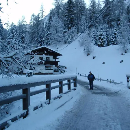 Διαμέρισμα Haus Zippermuhle *